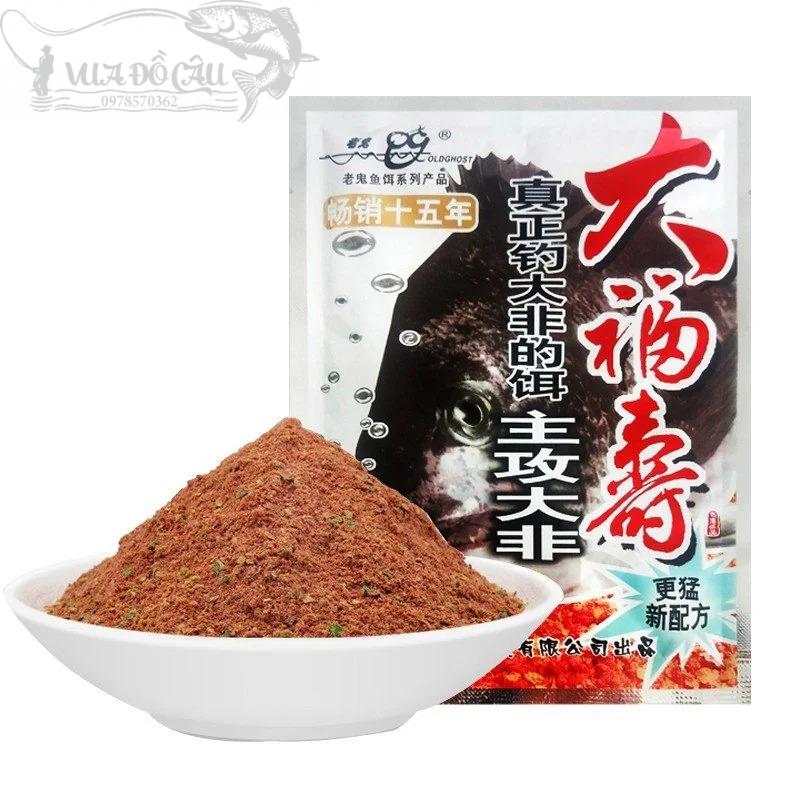 Mồi câu cá rô phi Thái siêu nhạy 500g