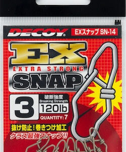 Khóa Lure Decoy Ex Snap SN-14